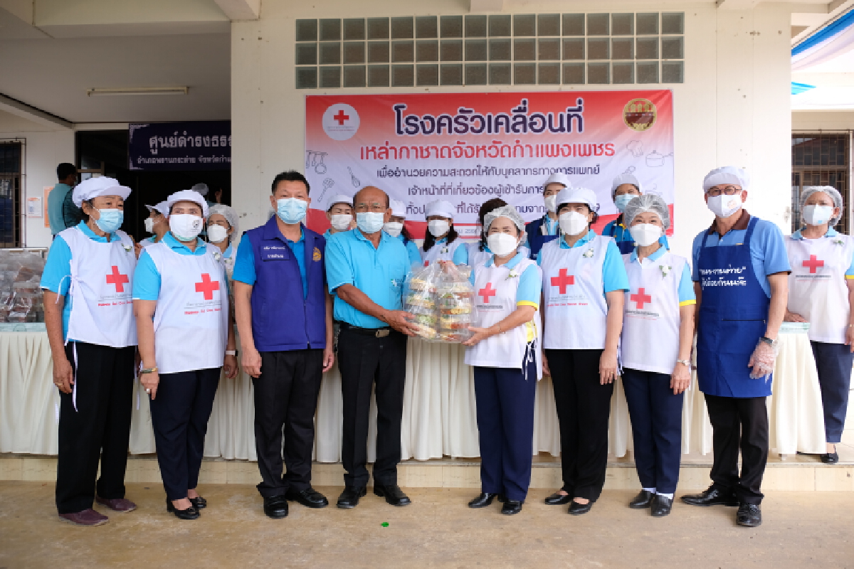 จัดครัวเคลื่อนที่-ปรุงอาหารมอบบุคลากรทางการแพทย์