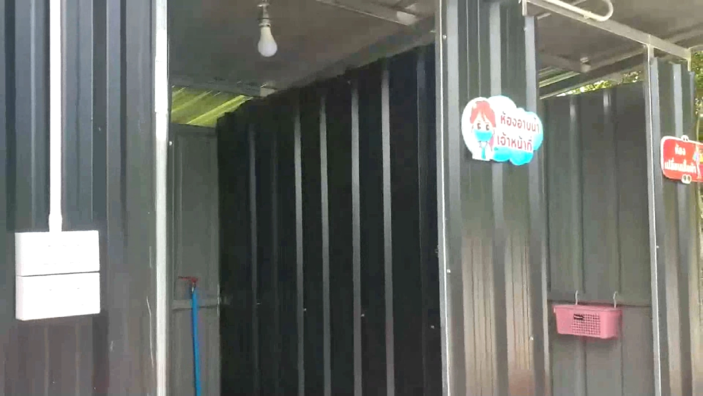 เปิดพื้นที่สร้าง "ลูกหนำ" ทำศูนย์พักคอยเมืองคอน