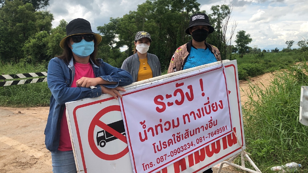 ชาวบ้านสุดทนร้องสื่อ-ทางเบี่ยงถนนผิวดวงจันทร์