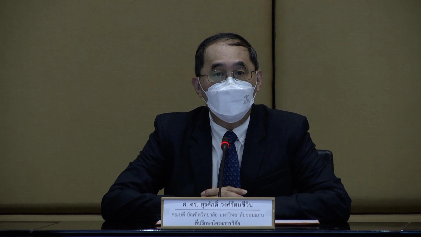 แพทย์ มข.ระบุ ผู้รับซิโนแวค 2 เข็ม ควรบูสเข็ม3 ป้องกันไวรัสสายพันธุ์ใหม่