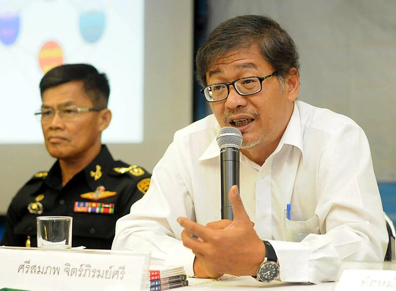 ศรีสมภพ จิตร์ภิรมย์ศรี