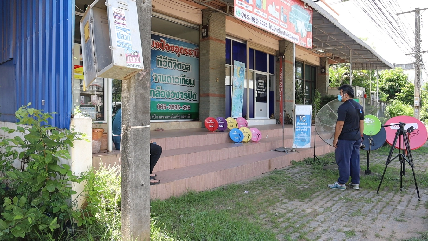 เตือนภัย! โจรยุคโควิด ขโมยดูดน้ำมันรถจักรยานยนต์