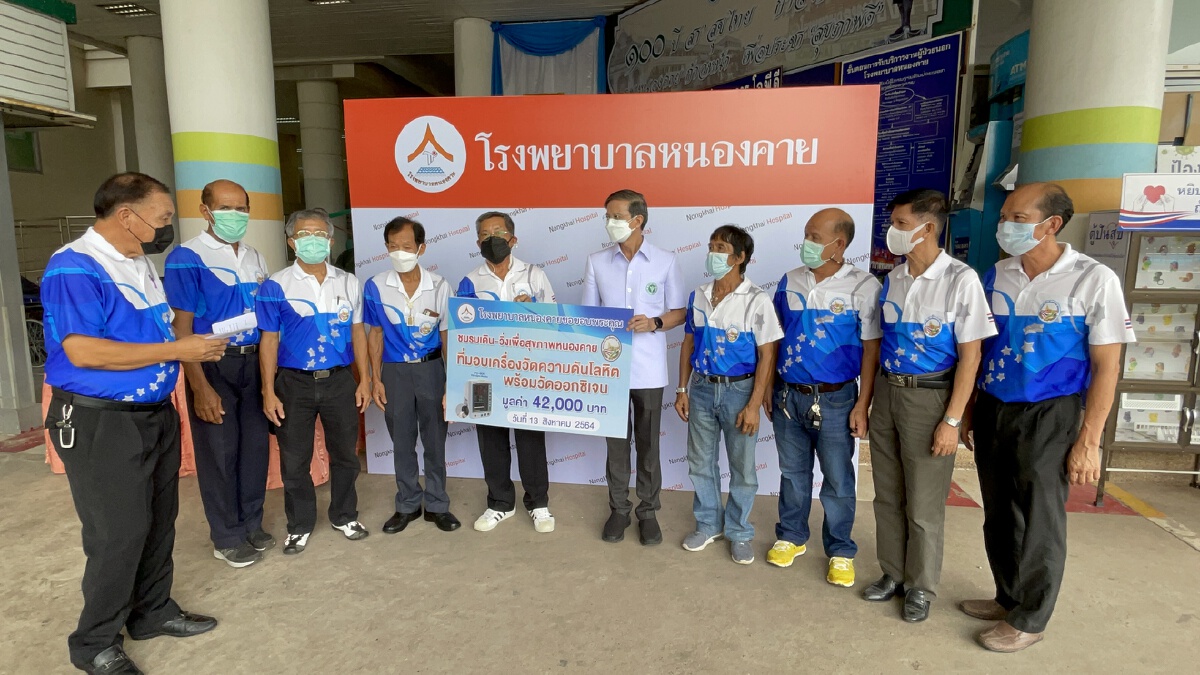 ปิดตึกศัลยกรรมหลังพบผู้ป่วยโควิดเร่งสอบสวนโรค