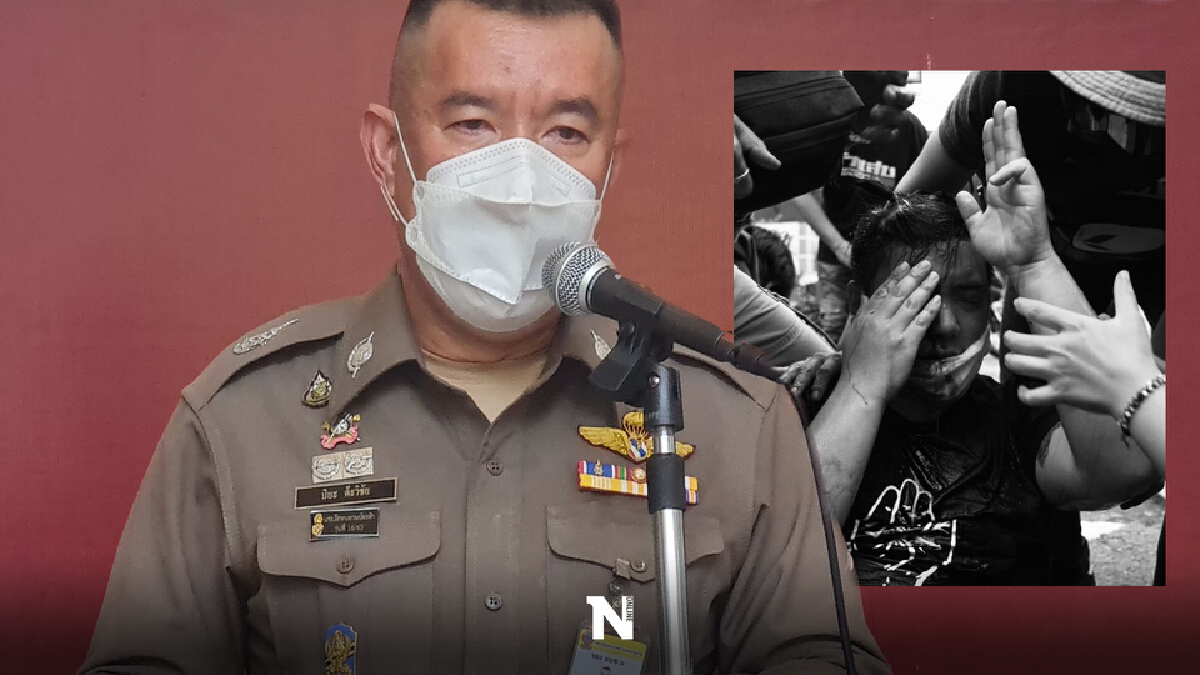 นครบาลพร้อมแจงศาล เหตุอาการเจ็บ "ไฮโซนัท"