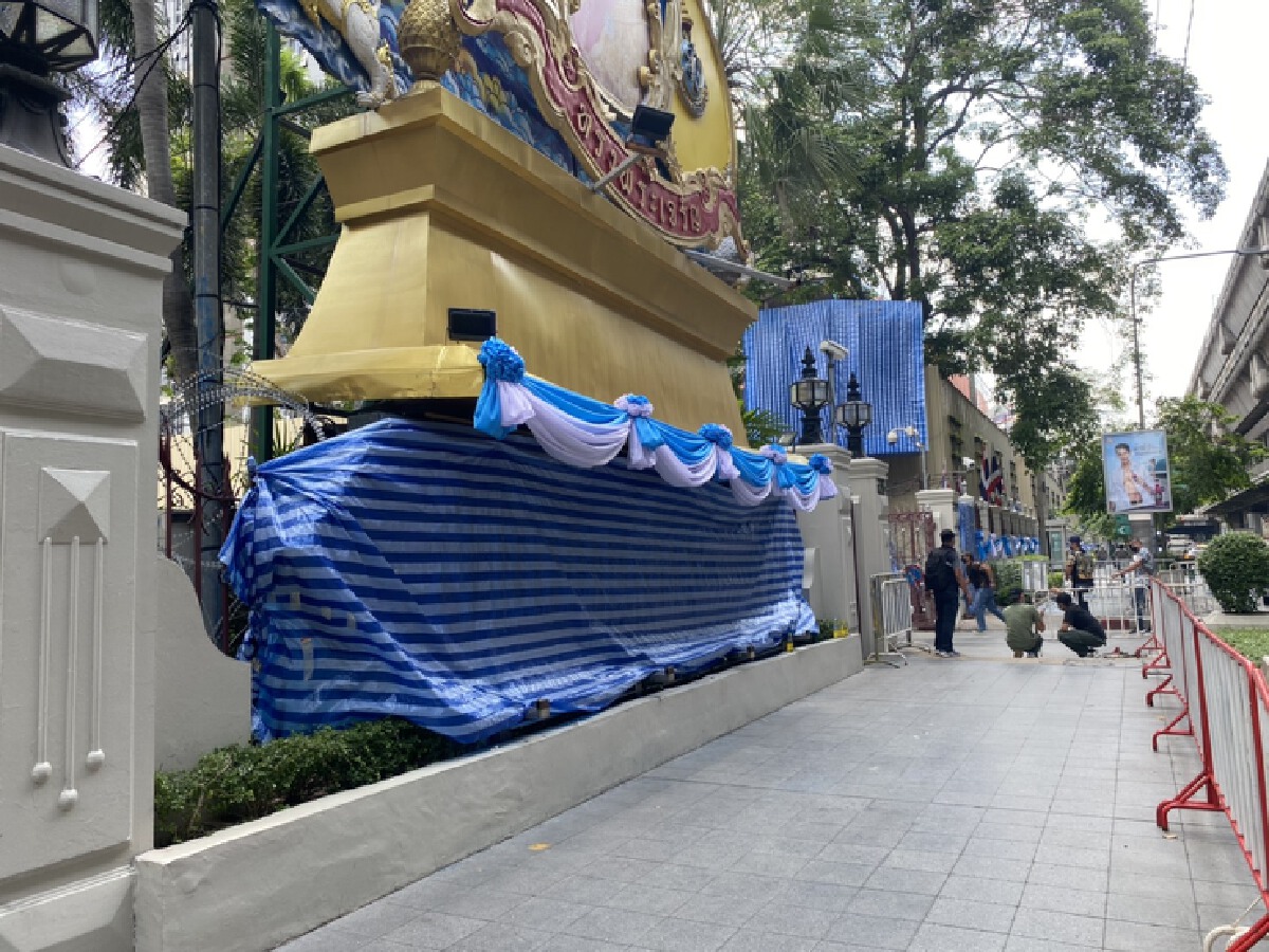 ตร.เตรียมพร้อมชุมนุมแยกราชประสงค์ -การข่าวเตรียมสาดสีใส่ป้าย
