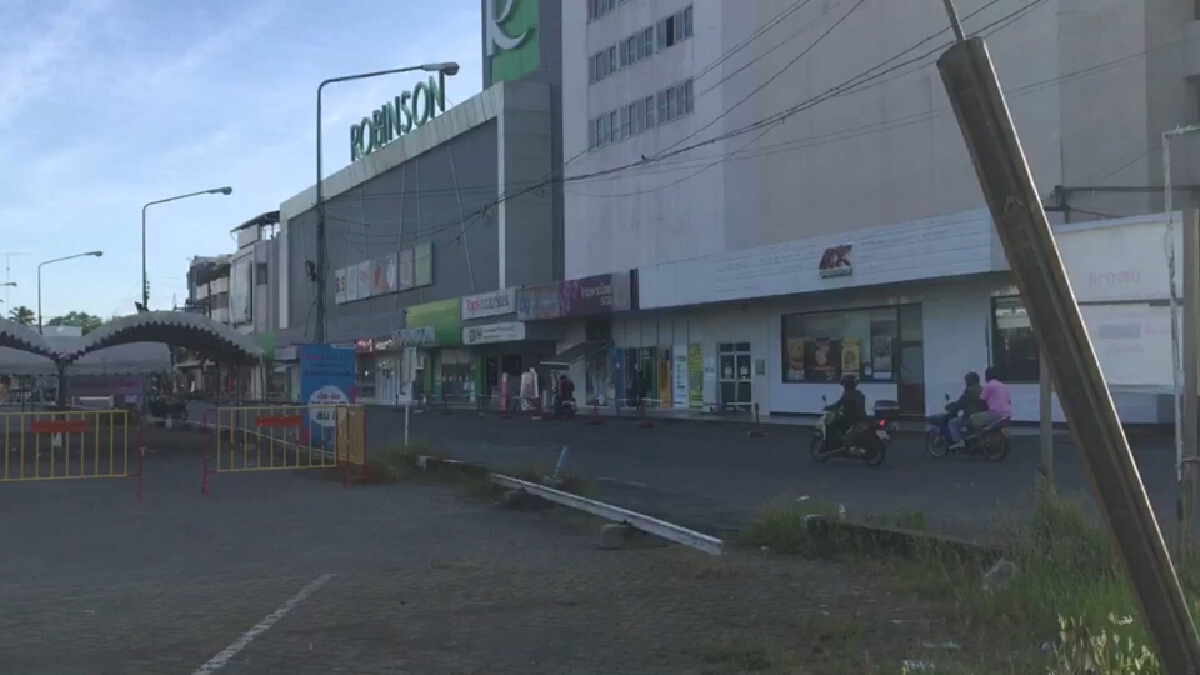 ห้ามเข้า-ออกพื้นที่ชุมชนบ้านพักรถไฟหาดใหญ่ 7 วัน