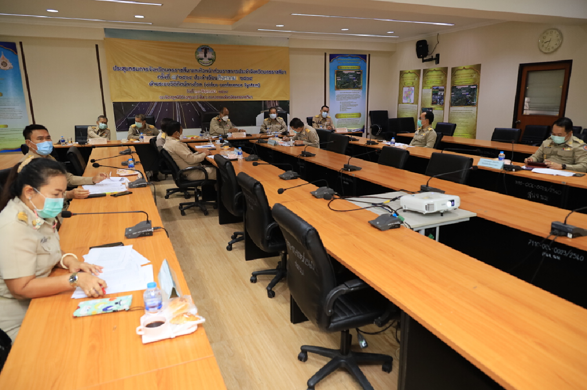 ผู้ว่าโคราช เตรียมคลอดมาตรการผ่อนปรนโควิด