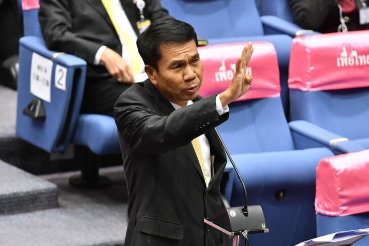 สุทิน คลังแสง ประธานวิปฝ่ายค้าน 