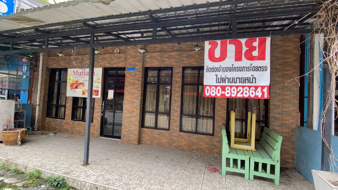 นายกฯมาเลย์ลาออกจุดประกายความหวังฟื้นศก.ชายแดนไทย-มาเลเซีย