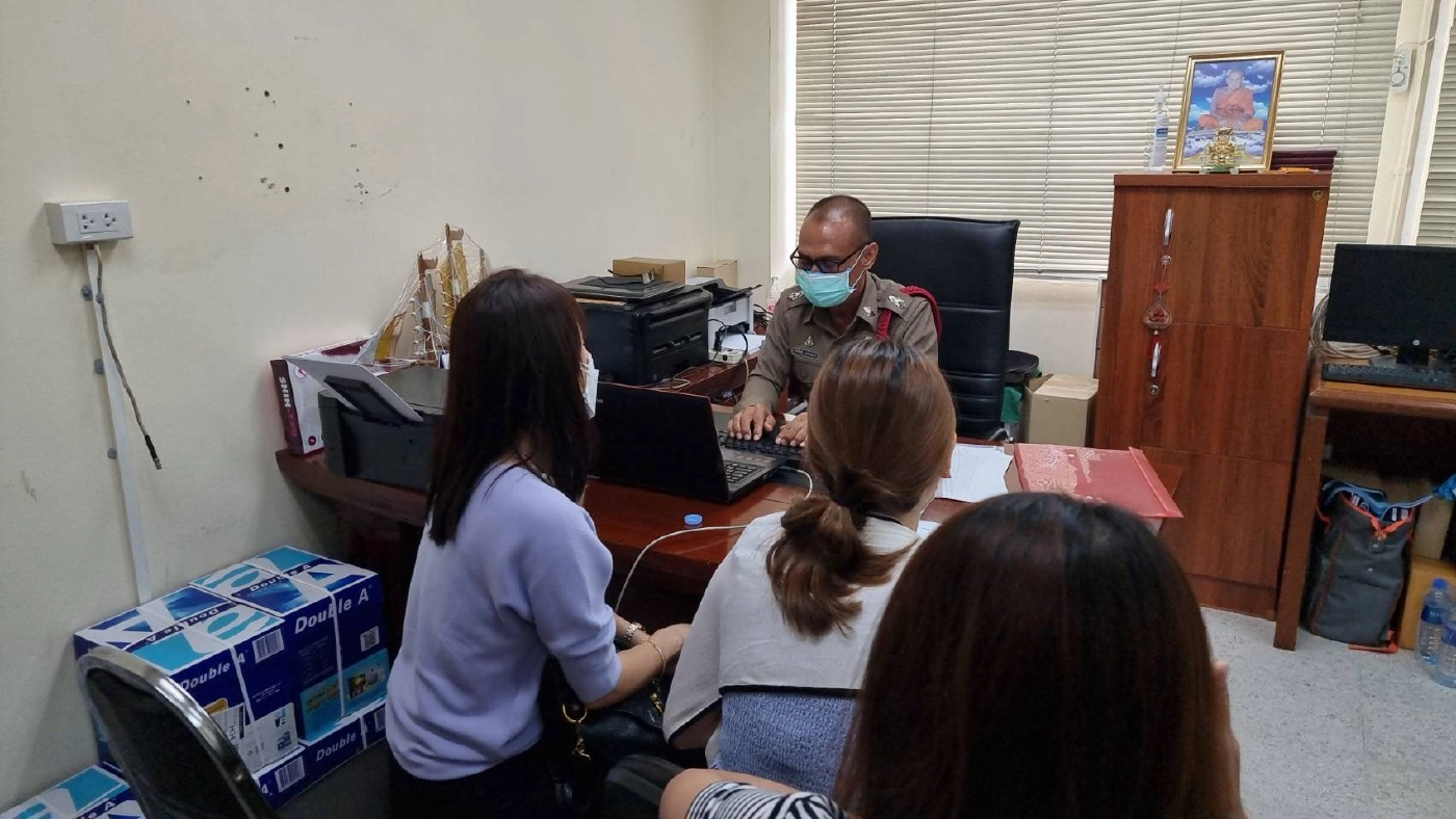 ตำรวจออกหมายเรียกลูกผู้พิพากษาคู่กรณีพ่อไวท์  พบตำรวจภายใน 10 ส.ค.64