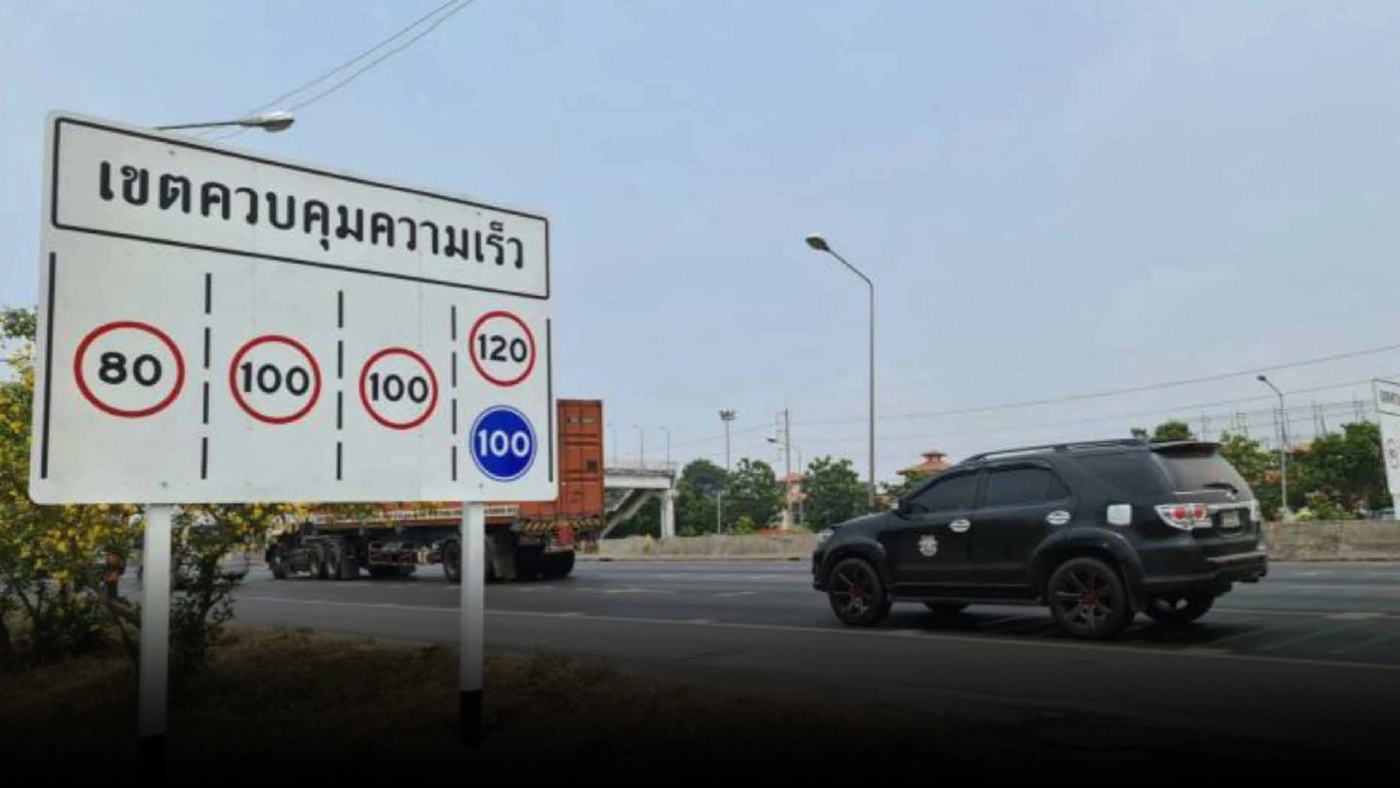 เปิดเพิ่ม 6 เส้นทาง ขับ 120 กม./ชม. เริ่มใช้ 1 ก.ย.นี้