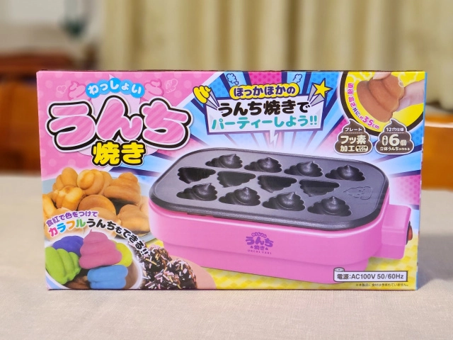 เครื่องทำขนมเค้ก "อุนจิ" สีสันชีวิตนิวนอร์มอล