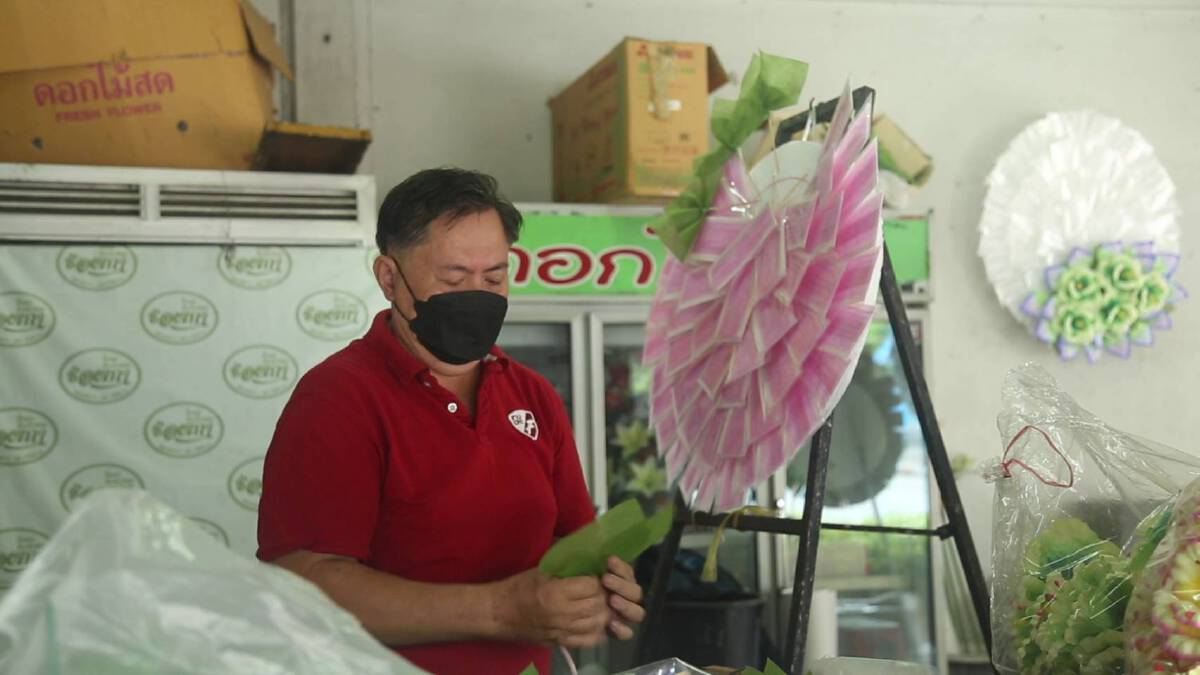 พวงหรีดหน้ากากอนามัย-รายแรกในประเทศไทย