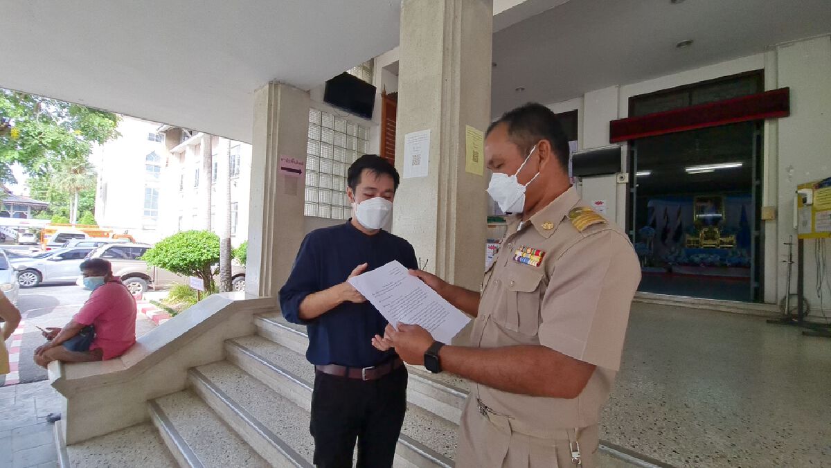 ส.ส.พิษณุโลกร้องตรวจสอบ-อ้างชื่อผู้ว่าฯฉีดเข็ม 3