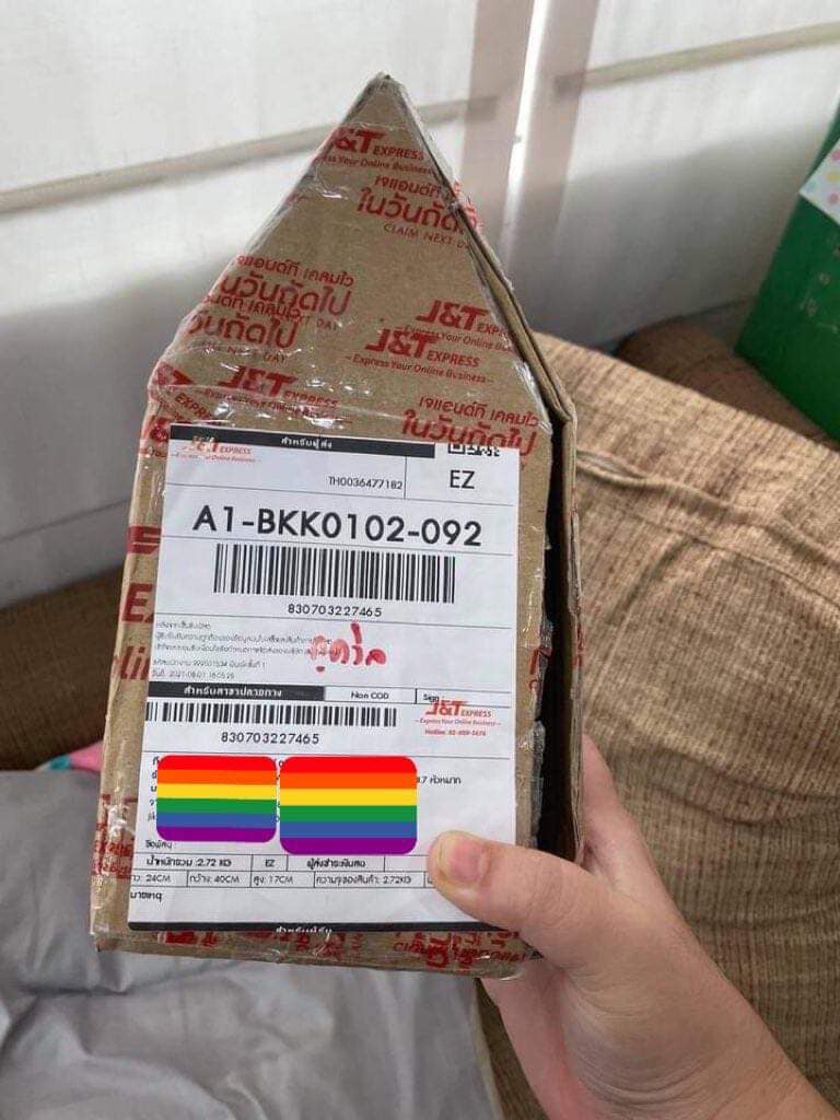 สภาพกล่องพัสดุที่ได้รับ