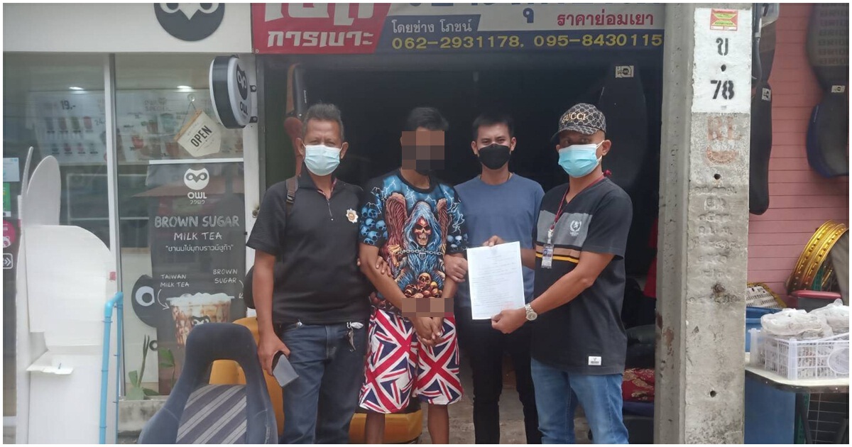 หลานชายตำรวจตัวแสบ ลักปืนไปขายได้เงินใช้ 8พัน