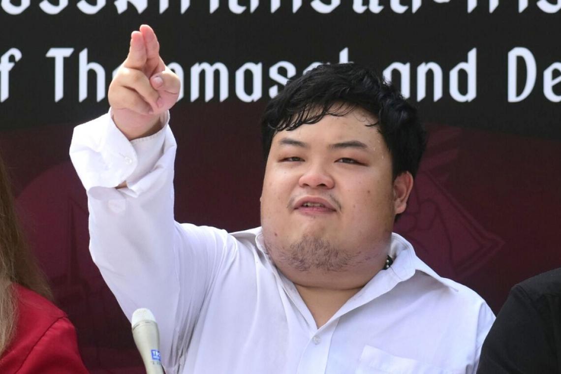 แกนนำกลุ่มเยาวชนปลดแอก