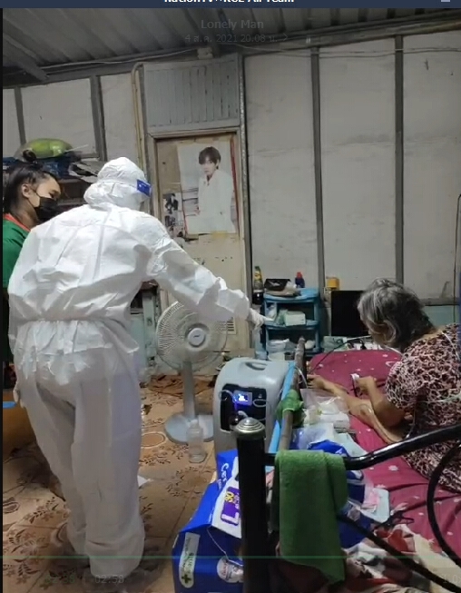 ป้าวัย 58 ปี ไปล้างไตรพ.ปฏิเสธกลับบ้านพบติดเชื้อโควิด ไร้หน่วยงานรัฐดูแล