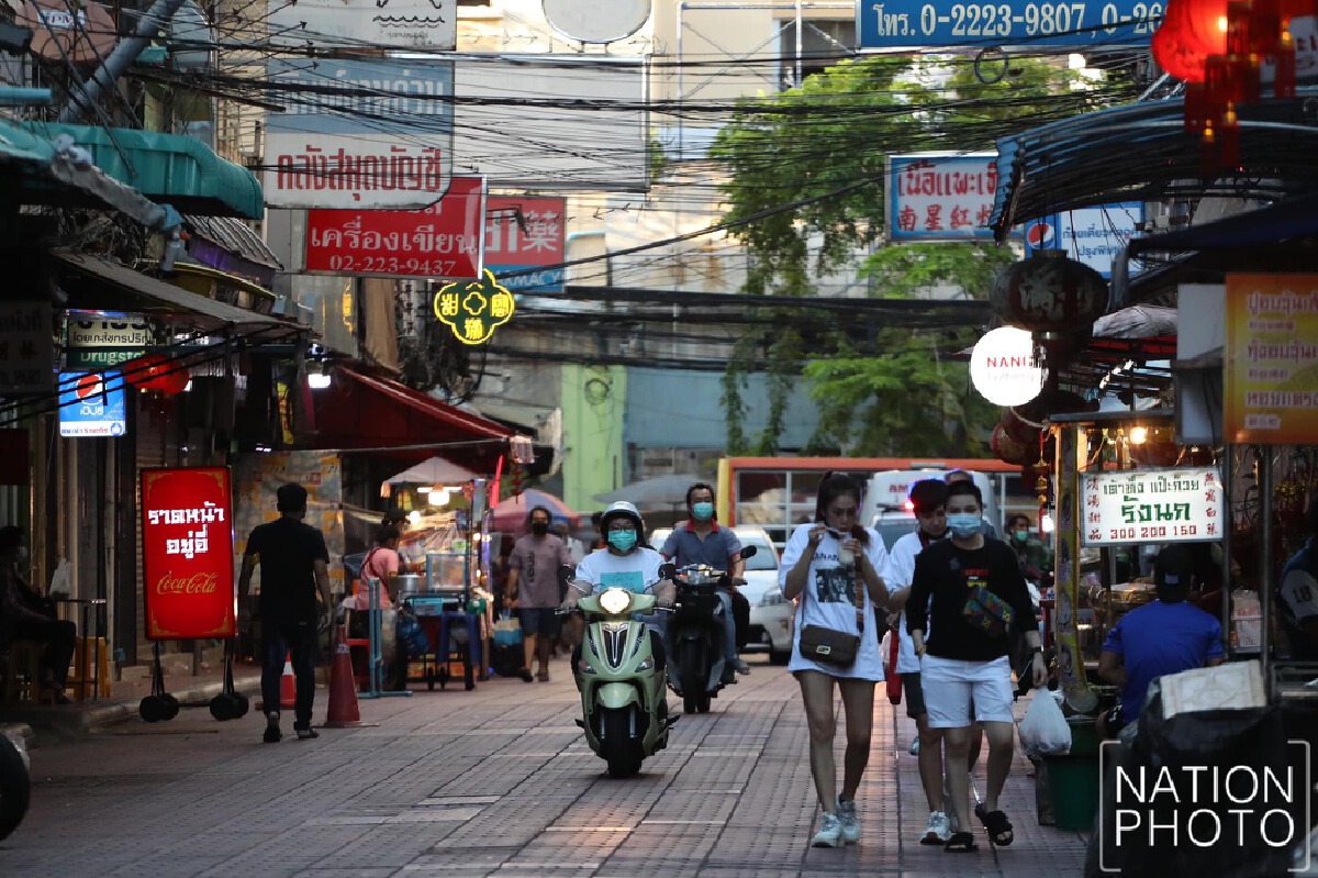 เศรษฐกิจไทยครึ่งปีแรก 2564 ขยายตัวดีกว่าคาด