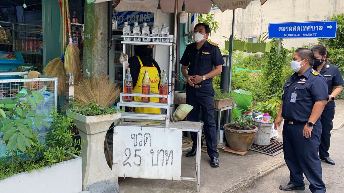 กำลัง 5 หน่วยปูพรมกวาดล้างน้ำมันเถื่อนชายแดนไทย-มาเลเซีย