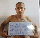 จับได้อีกราย ผู้ต้องขังหนีเรือนจำเร่งล่าอีก 1