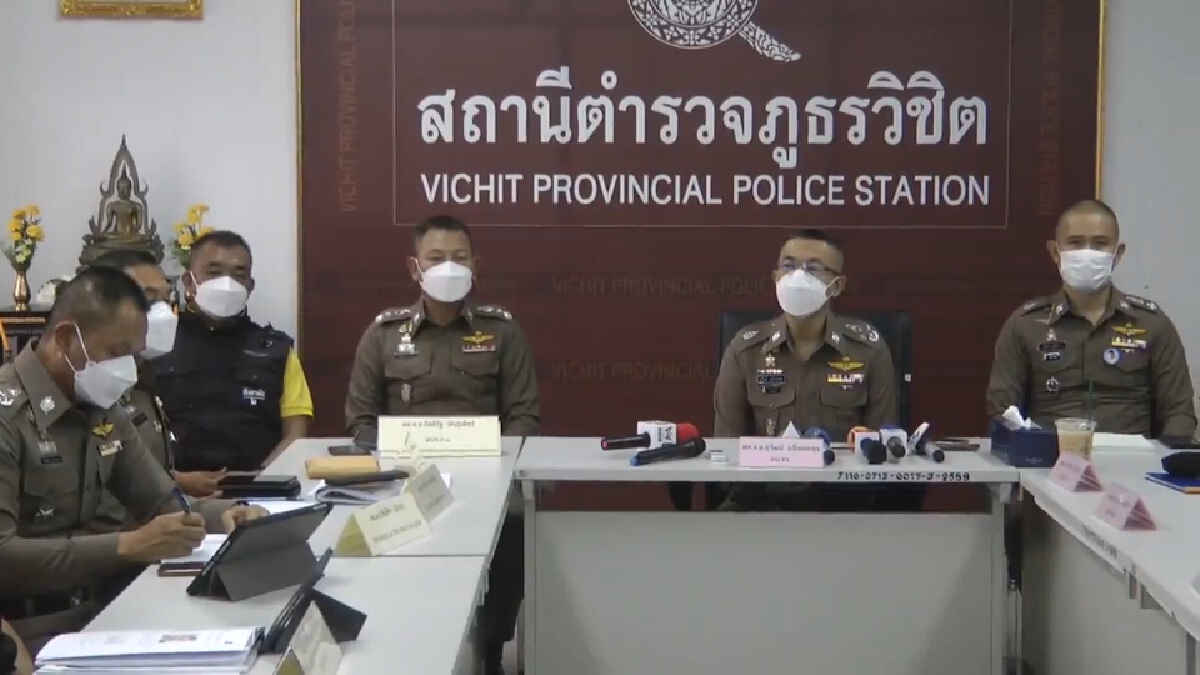 ผบ.ตร.ลงพื้นที่ภูเก็ต ตั้งวอร์รูมคลี่ปมฆ่าโหด นทท.ชาวสวิสฯ