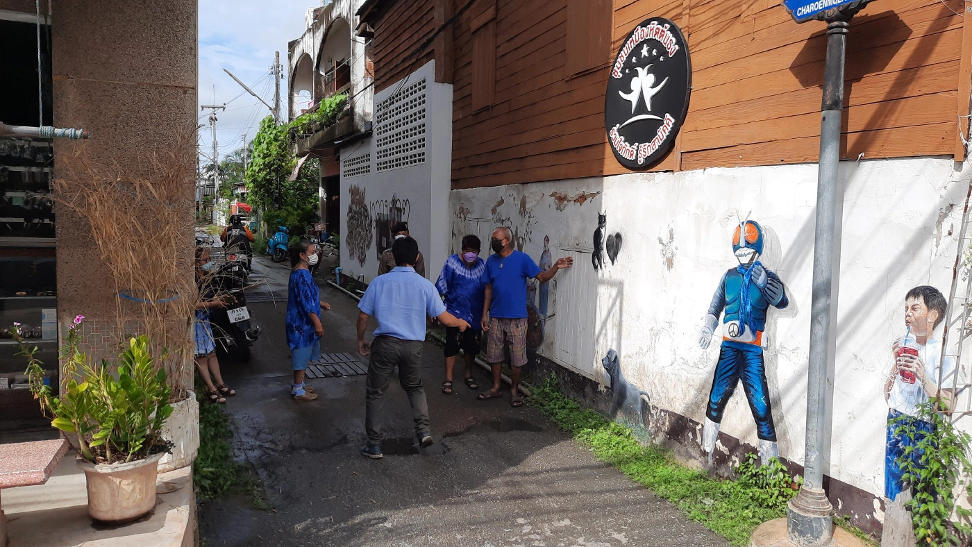 ล่า!มือบอนพ่นสีทับภาพวาดฝาผนังสามมิติ