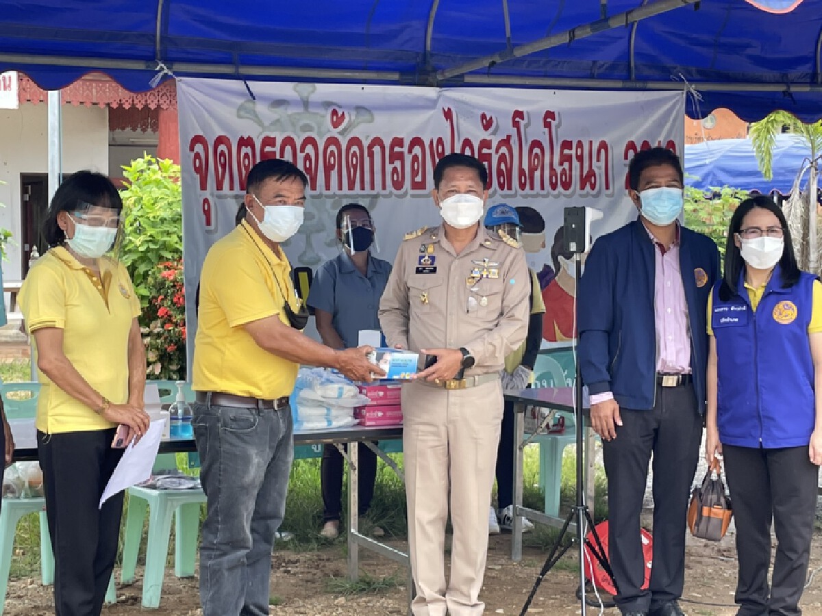 ขอรับบริจาคช่วยชาวบ้านทุ่งฮั้ว-โควิดขยายวงกว้าง
