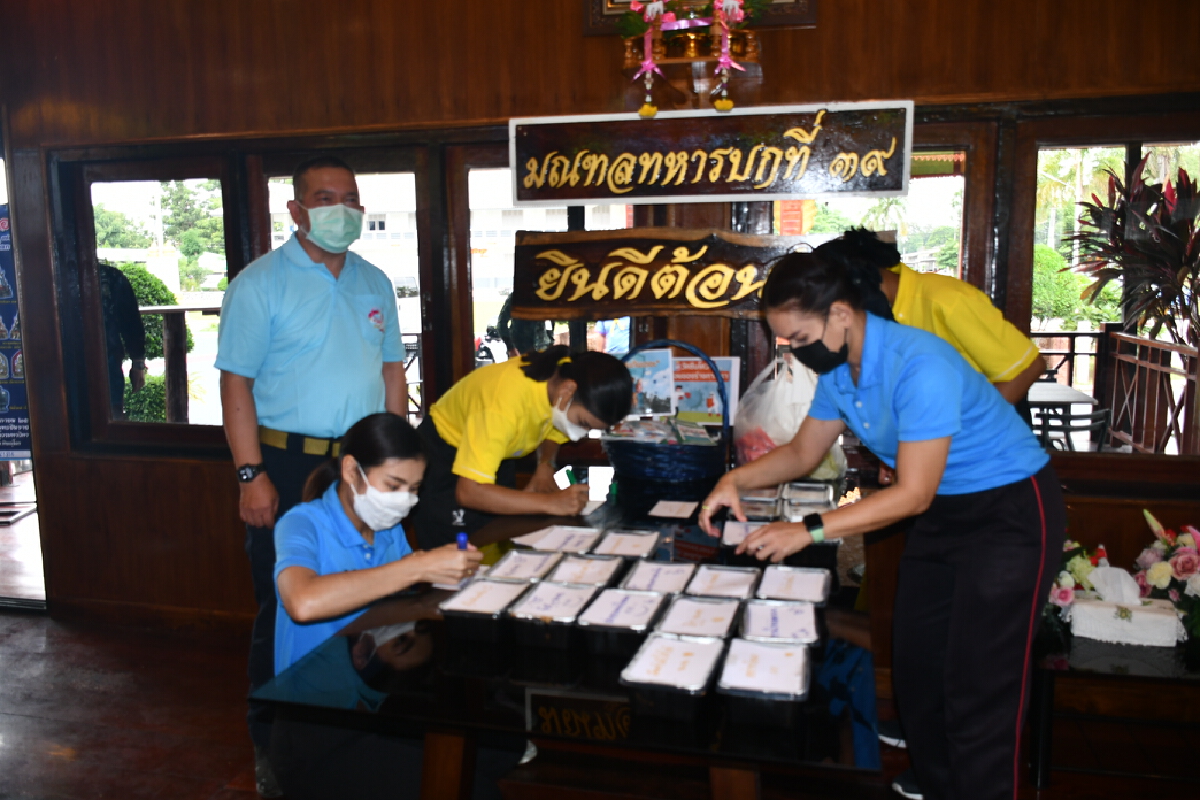 “ข้าวกล่อง”เดลิเวอรี่แจกจ่ายผู้ด้อยโอกาส-ถวายพระราชกุศล