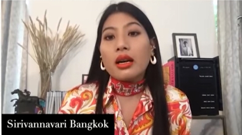 เจ้าฟ้าสิริวัณณวรีฯ พระราชทานกำลังใจ ให้พสกนิกรชาวไทย ในยุคโควิด-19
