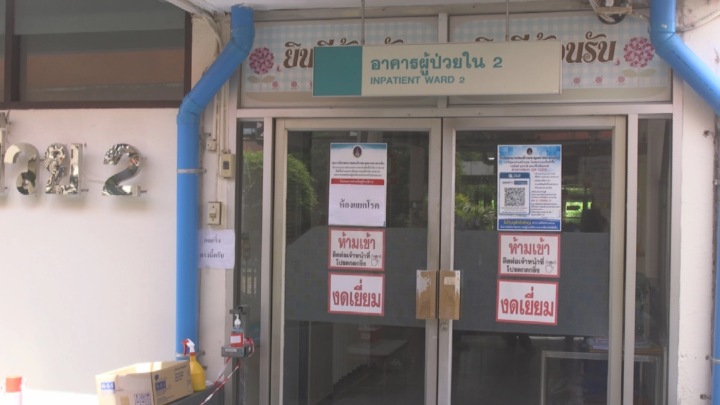 "แพทย์-พยาบาล"รพ.สมเด็จพระยุพราชตะพานหินติดโควิด3ราย