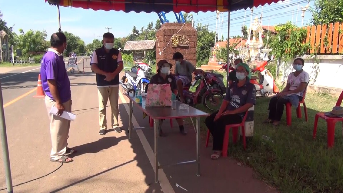 ผวาคลัสเตอร์งานศพอดีตตร.ติดเชื้อโควิด 56 ราย สั่งปิดทันที 3 หมู่บ้าน