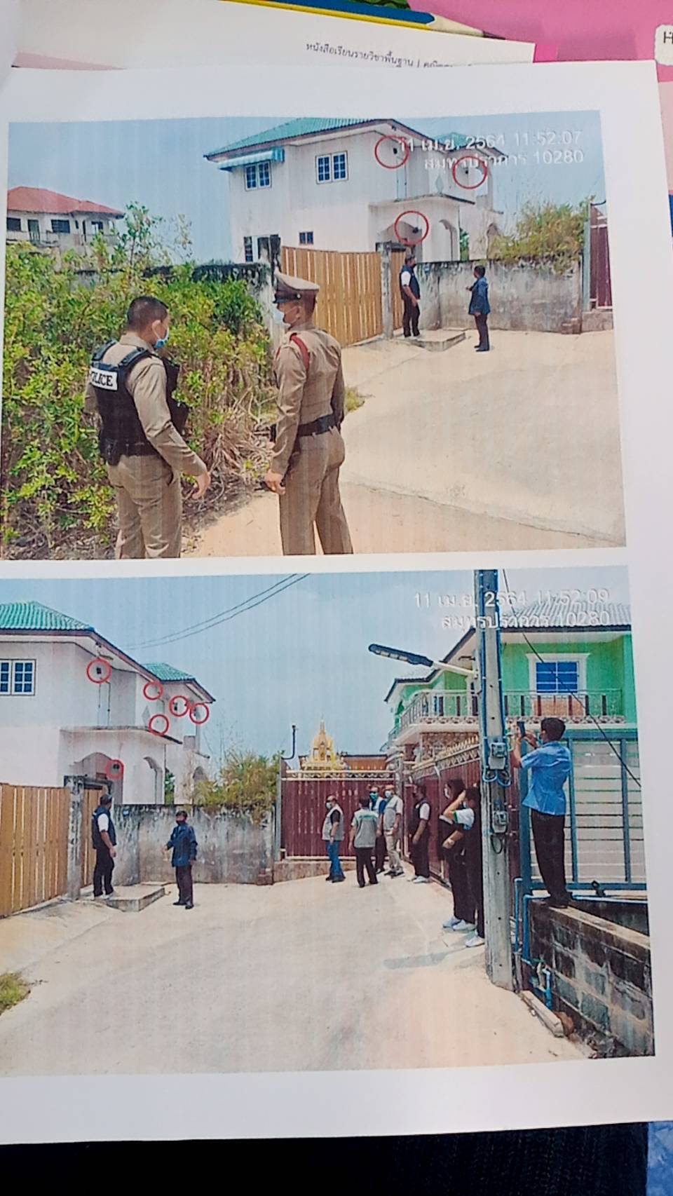 เพื่อนบ้านกุมขมับ ชายติดลำโพงหน้าบ้าน ยังเปิดเสียงซ่าดังทั้งวันทั้งคืน