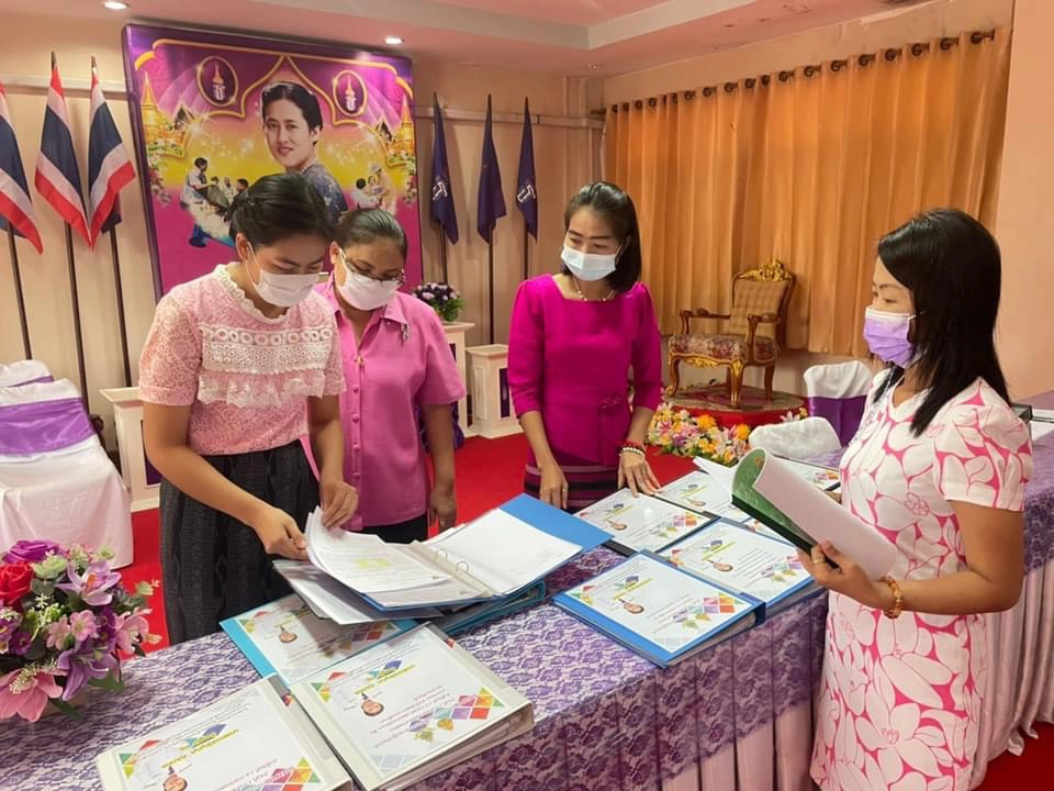 รร.เฉลิมพระเกียรติฯ หนองบัวลำภู ชูนวัตกรรมสอนออนไลน์