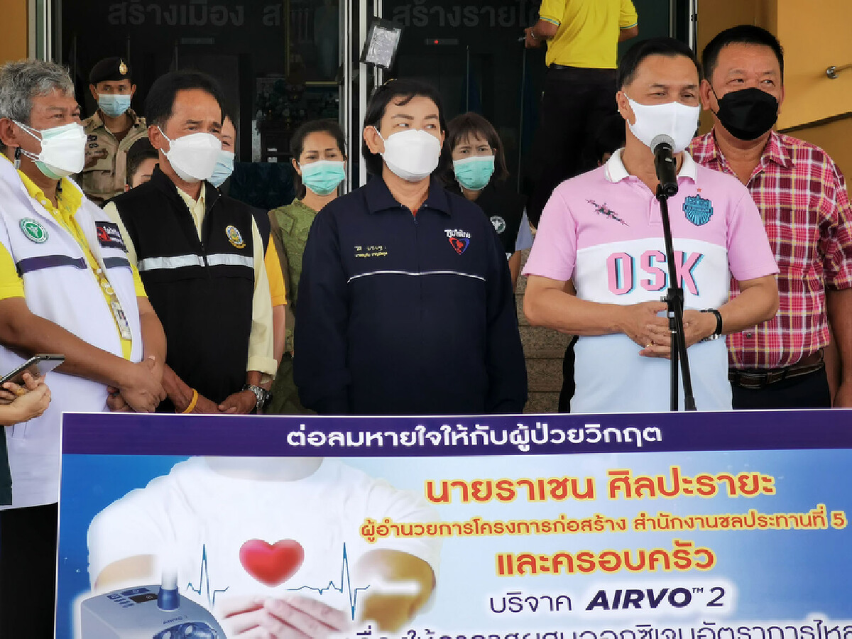 มท.2 ตรวจเยี่ยมจนท.ด่านหน้าให้กำลังใจสู้ภัยโควิด