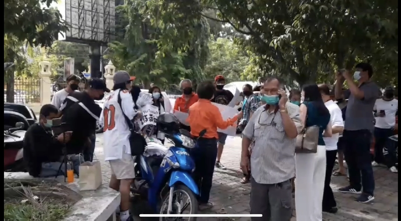 ราษฎรนครปฐม นศ.ศาลาลายา คาร์ม็อบไล่รัฐบาล