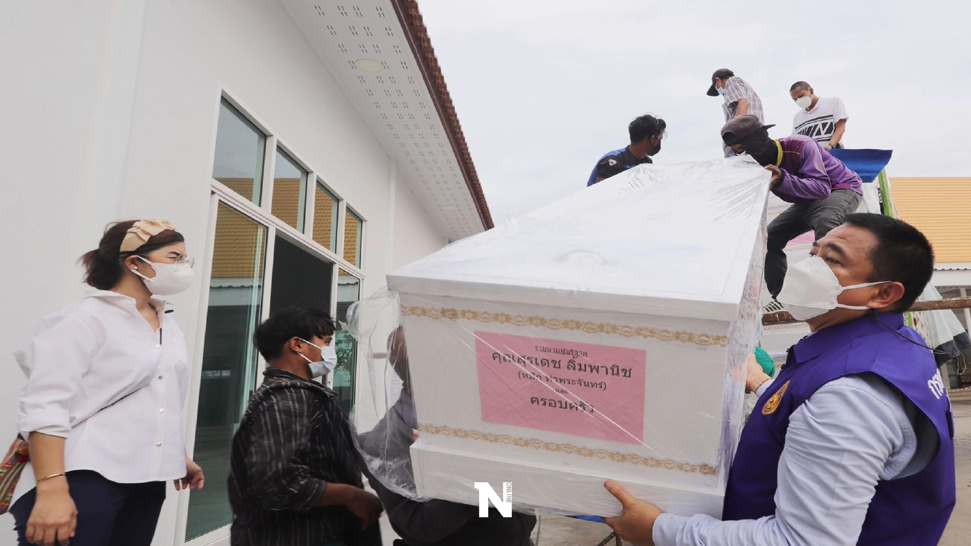 มอบโลงศพให้กับผู้ยากไร้ "โควิด-19" จำนวน 300 ใบ ให้กับวัดชินวรารามวรวิหาร