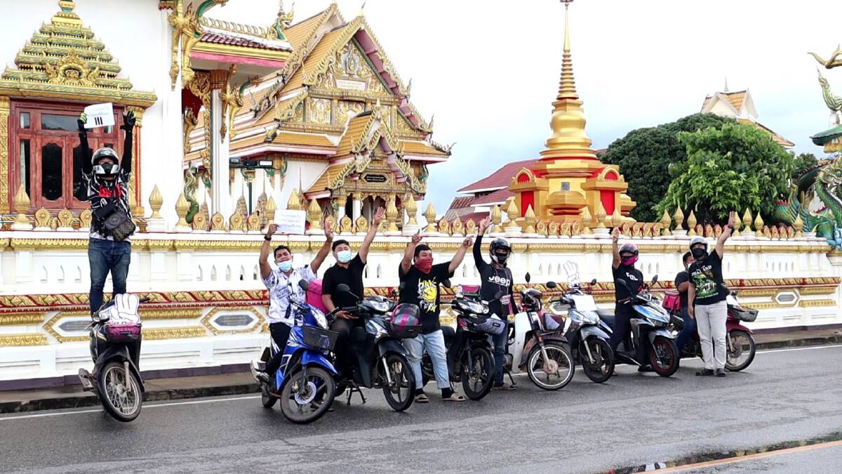 รวมพลชู 3 นิ้วไฮปาร์คไล่ลุง โจมตี 7 ปีที่ผ่านมาบริหารงานล้มเหลว