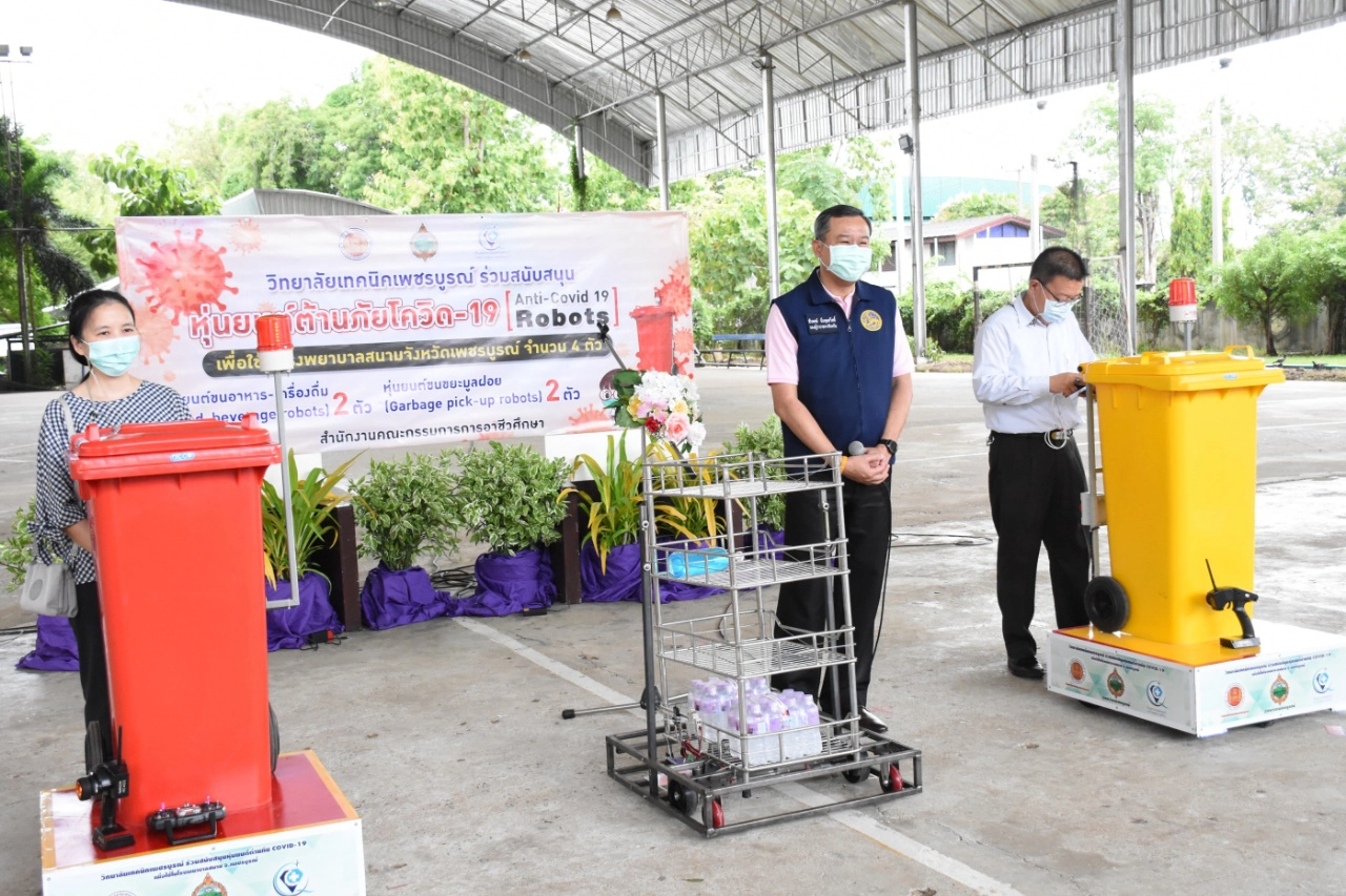 วิทยาลัยเทคนิคเพชรบูรณ์สร้างหุ่นยนต์ส่งยาต้านโควิด