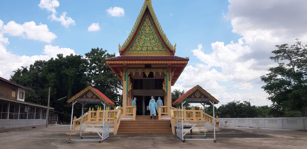 วุ่นหนัก!!พบยายติดโควิดหลังเสียชีวิต1วัน