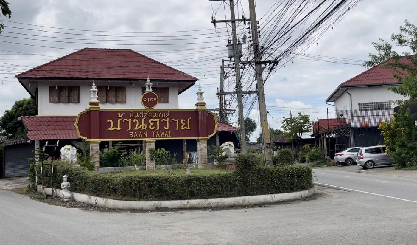 “บ้านถวาย”ร้าง-400รายพับกิจการหนีโควิด