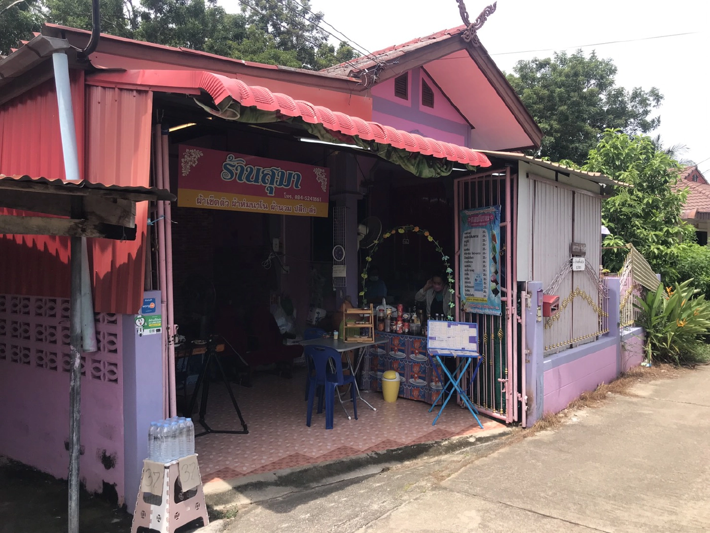 ฝ่าวิกฤติไปด้วยกัน!! กะเพราแถมไข่ดาว 25 บ. แห่งเดียวในพิจิตร