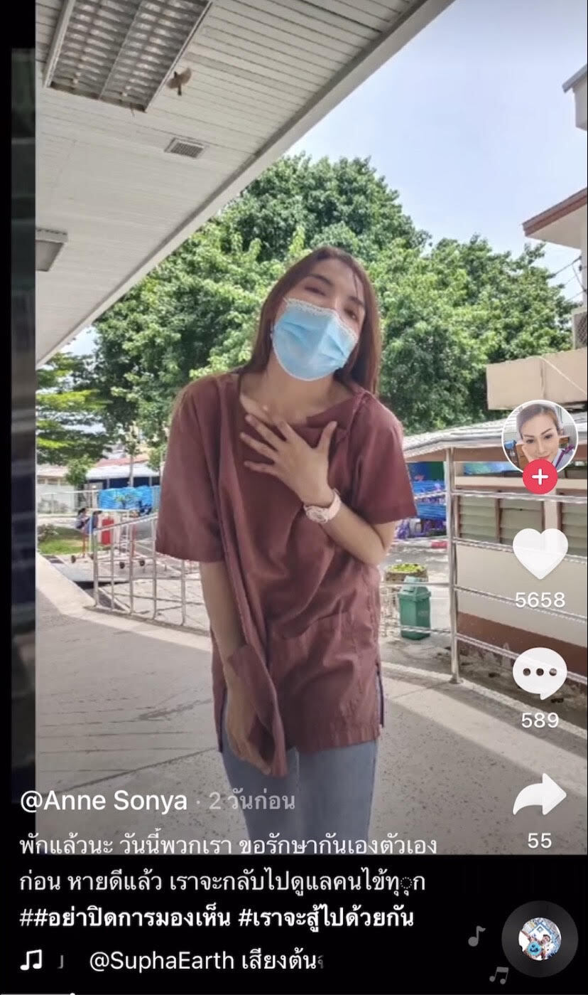 หายห่วงแพทย์พยาบาลขอนแก่นติดโควิดอาการยังปกติ