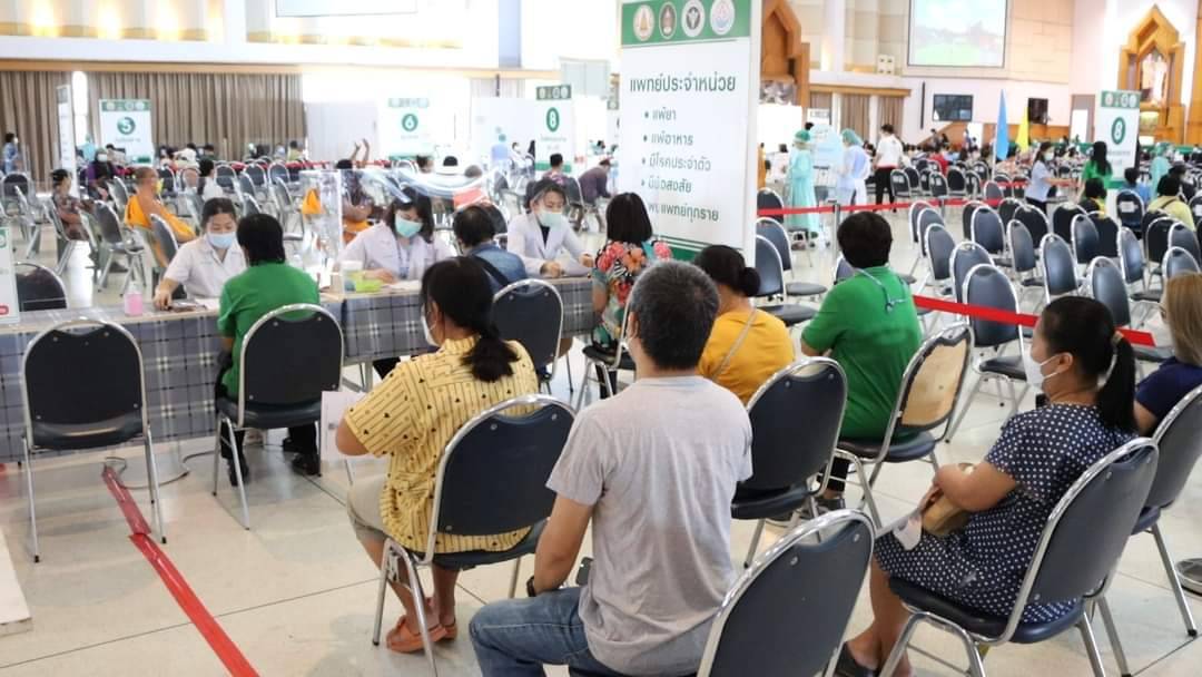 ทดสอบ"พิดโลกพร้อม"-นำร่องวันแรก 500 คน