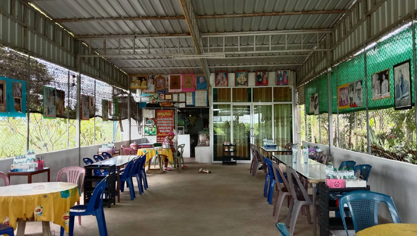 ปรับตัวตามสภาพ ร้านลาบหันมาขายไม้ประดับเลี้ยงชีพสู้โควิด