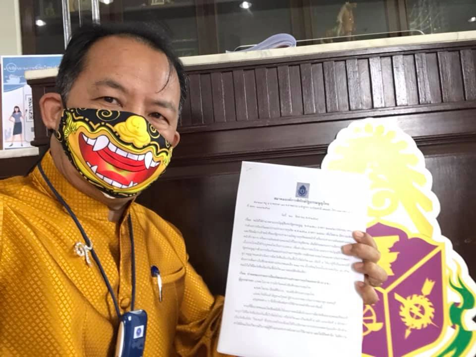 ศรีสุวรรณร้อง ป.ป.ช. สอบ เต้ พระราม 7 ท้านายกฯต่อย ชี้ขัดจริยธรรมร้ายแรง