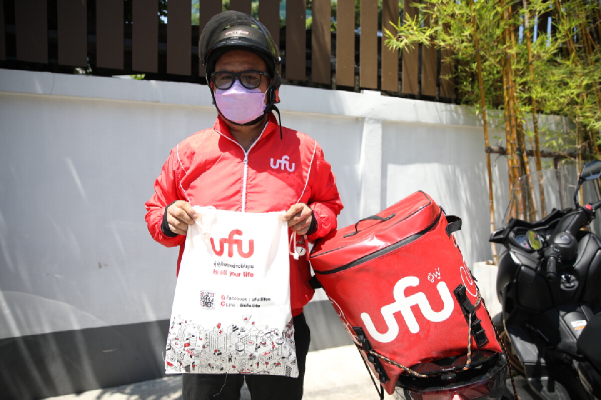 ปตท.เปิดพื้นที่ตั้งจุดกระจายยาผู้ป่วยโควิด -19 ทั่ว กทม.