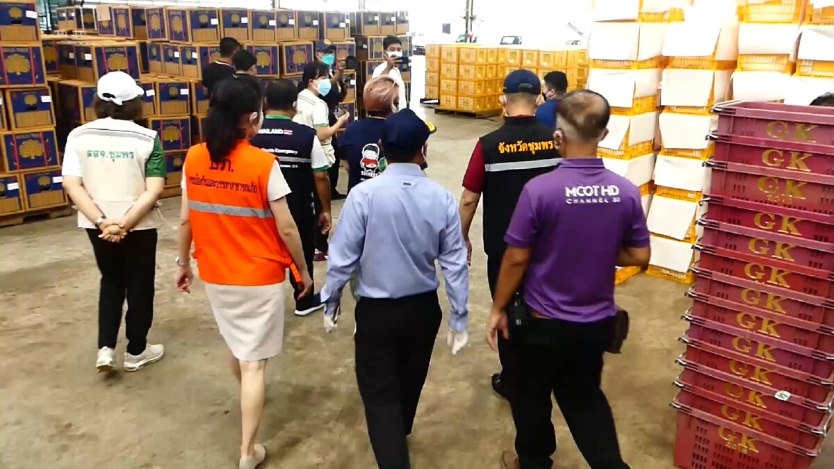 ผู้ว่าฯ เข้ม ตรวจล้งทุเรียน ยันไม่มีเชื้อโควิด19 ติดไปจีน