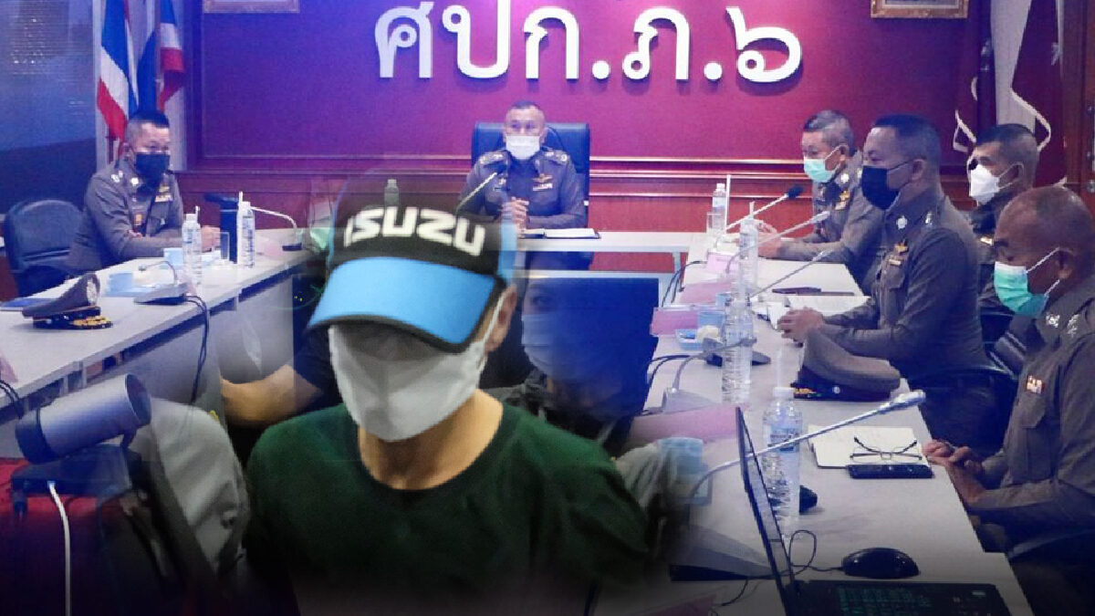 พล.ต.ท.สราวุฒิ ยก คกก.บุกเรือนจำ พิษณุโลก นับหนึ่งสอบวินัย“ผกก.โจ้”
