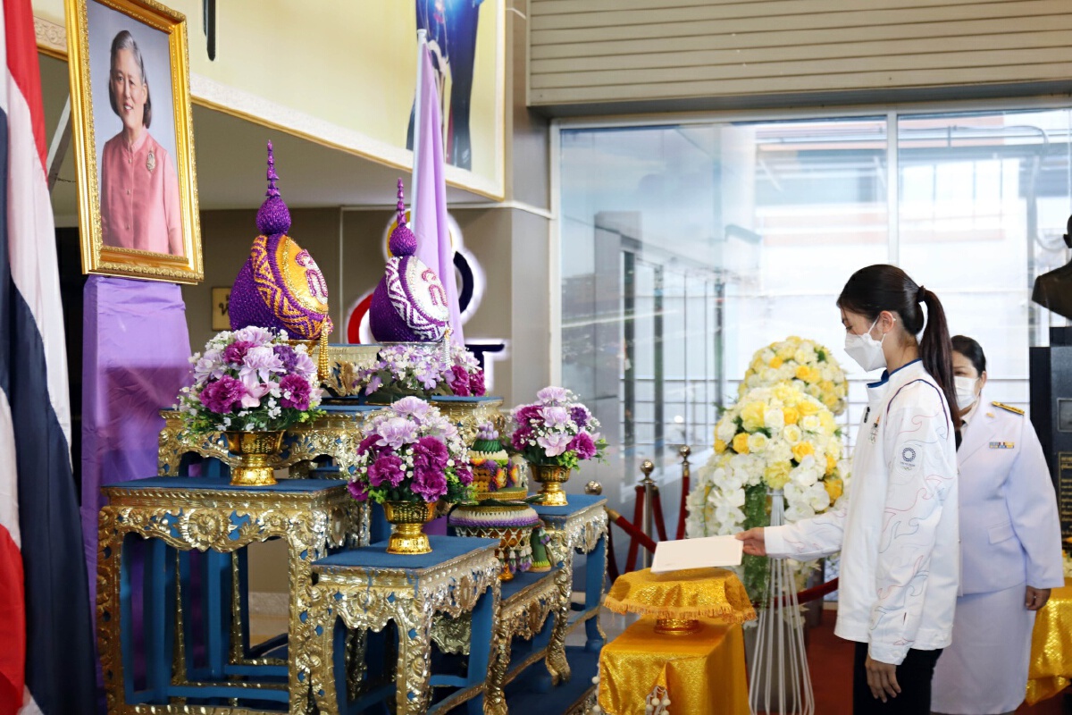 กรมสมเด็จพระเทพฯ พระราชทานบัตรอวยพร แสดงความยินดีแก่ "น้องเทนนิส" 